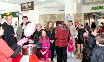 День Закоханих (14.02.2026)