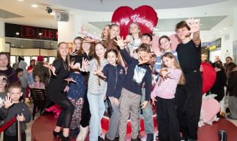 День Закоханих (14.02.2026)