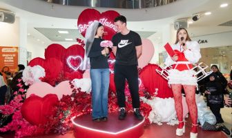 День Закоханих (14.02.2026)