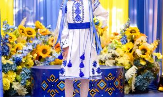 День Незалежності (24.08.2025)