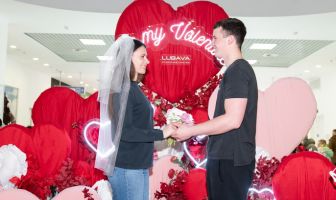 День Закоханих (14.02.2026)