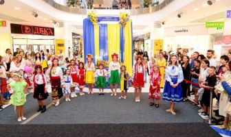День Незалежності (24.08.2025)