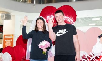 День Закоханих (14.02.2026)