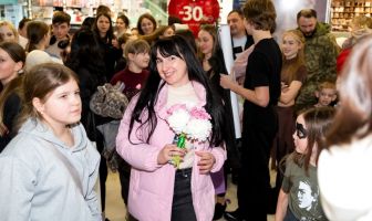 День Закоханих (14.02.2026)