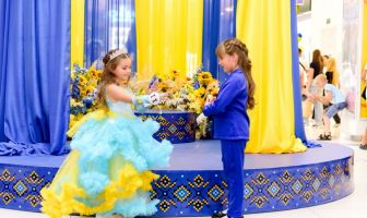 День Незалежності (24.08.2025)