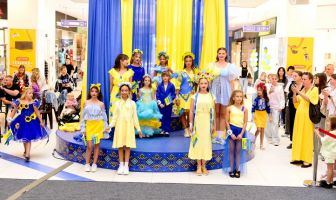 День Незалежності (24.08.2025)