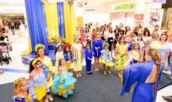 День Незалежності (24.08.2025)