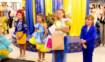 День Незалежності (24.08.2025)