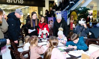 Масниця (21-22.02.2026)