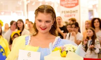 День Незалежності (24.08.2025)