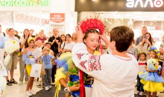 День Незалежності (24.08.2025)