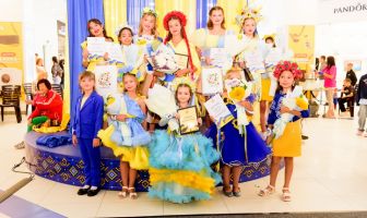 День Незалежності (24.08.2025)