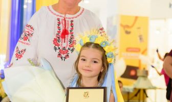 День Незалежності (24.08.2025)