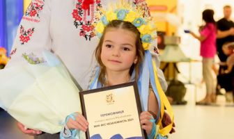 День Незалежності (24.08.2025)