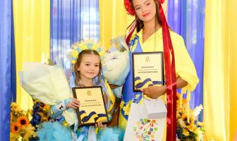 День Незалежності (24.08.2025)