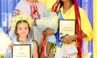День Незалежності (24.08.2025)