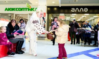 Масниця (21-22.02.2026)