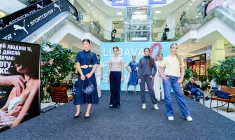 Lubava Fashion Day (1.03.2026)