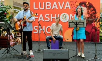 Lubava Shopping Day (7.09.2025)