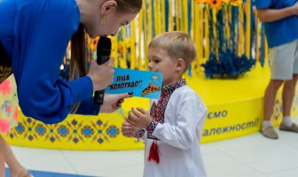 День Незалежності (24-25.08.2024)