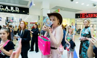 Lubava Shopping Day (7.09.2025)