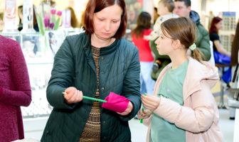 Міжнародний жіночий день (8.03.2026)