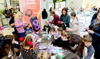 Міжнародний жіночий день (8.03.2026)