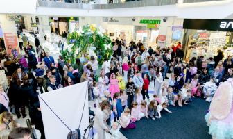 Міжнародний жіночий день (8.03.2026)