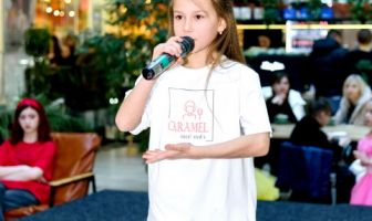 Міжнародний жіночий день (8.03.2026)