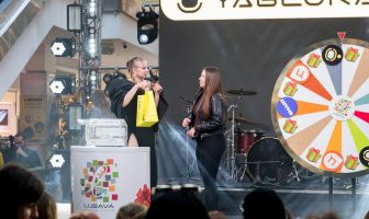 День народження ТРЦ Любава (04.04.2025)