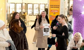 Lubava fashion day (2.03.2024)