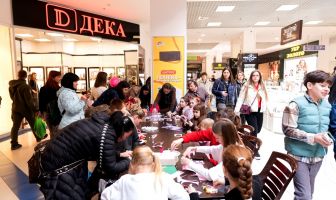 Готуємось до Великодня