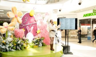 ІТ-день та караоке (26-27.04.2025) 