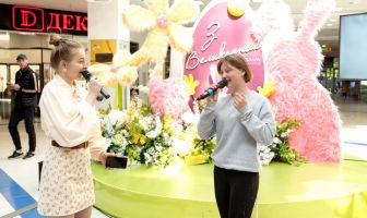 ІТ-день та караоке (26-27.04.2025) 