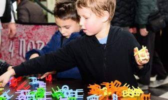 Ігровий вікенд та к-pop random dance (15-16.11.2025)