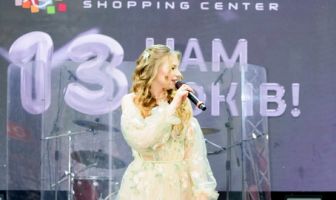 Нам 13 років! День народження ТРЦ LUBAVA (3.04.2026)