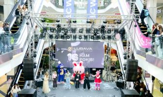 Нам 13 років! День народження ТРЦ LUBAVA (3.04.2026)