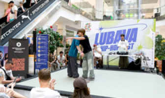 Lubava hip-hop fest (27.06.2026)