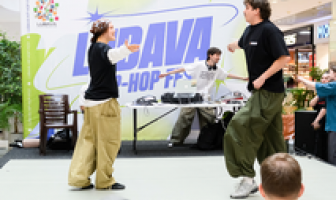 Lubava hip-hop fest (27.06.2026)