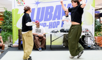 Lubava hip-hop fest (27.06.2026)