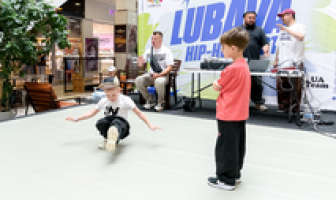 Lubava hip-hop fest (27.06.2026)