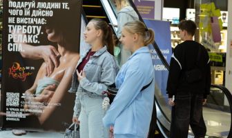Караоке на фонтані (14.09.2025)