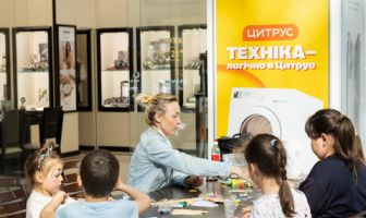 Товрчий вікенд (3.05.2025)