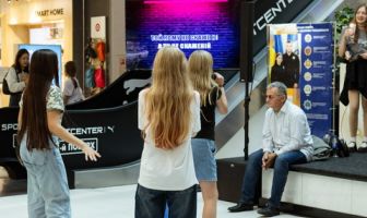 Караоке на фонтані (14.09.2025)