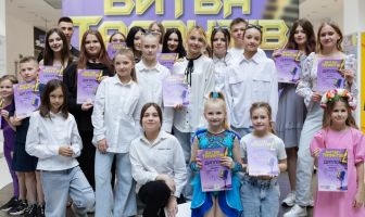 Битва талантів (4.05.2024)